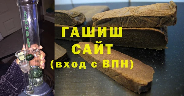 spice Волосово